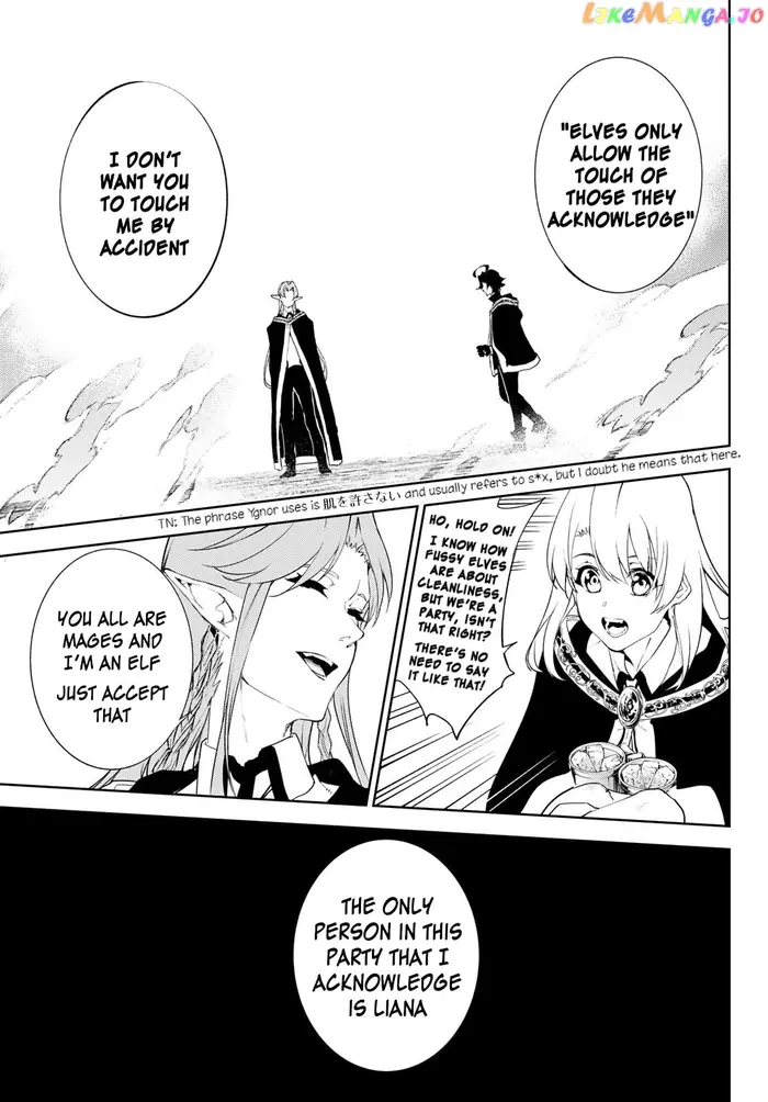 Wistoria: Wand and Sword Chapter 13 image 15_optimized